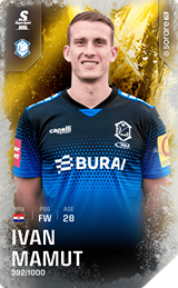 Ivan Mamut - limited