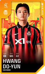 Hwang Do-Yun - limited