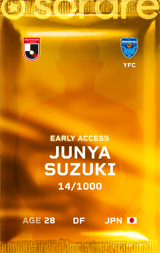 Junya Suzuki - limited