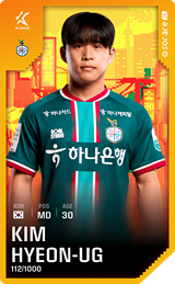 Kim Hyeon-Ug - limited