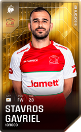 Stavros Gavriel - limited