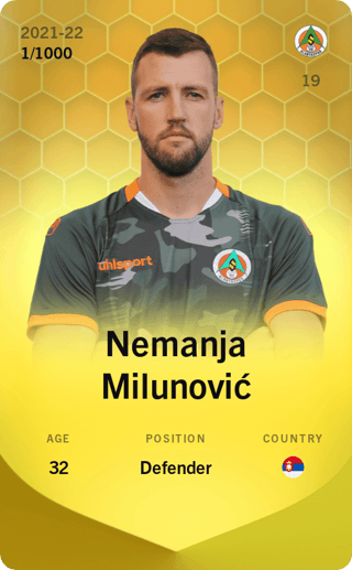 Nemanja Milunović