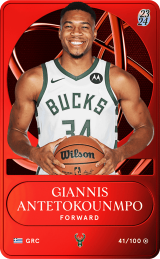 Giannis Antetokounmpo - rare