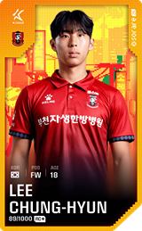 Lee Chung-Hyun - limited