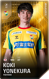 Koki Yonekura - limited