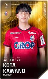 Kota Kawano - limited
