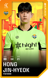 Hong Jin-Hyeok - limited