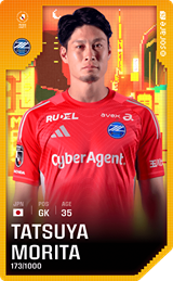 Tatsuya Morita - limited