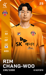 Rim Chang-Woo - limited