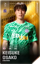 Keisuke Osako - limited