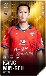 Kang Min-Geu - limited