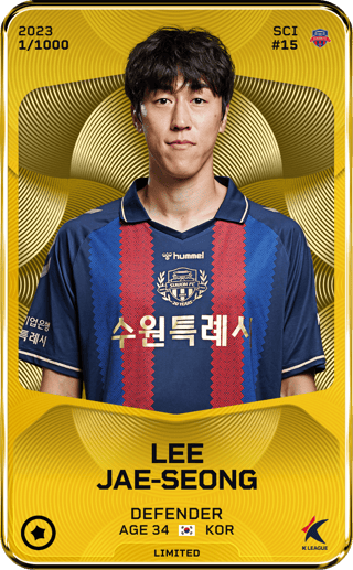 Lee Jae-Seong