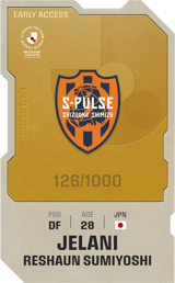 Jelani&nbsp;Reshaun Sumiyoshi - limited