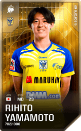 Rihito Yamamoto - limited