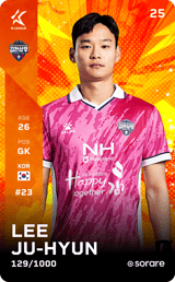 Lee Ju-Hyun - limited