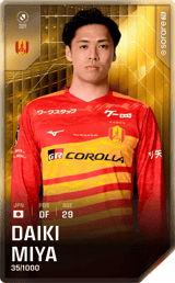 Daiki Miya - limited