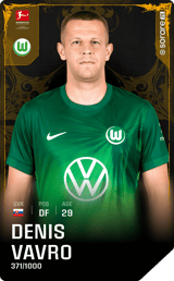Denis Vavro - limited