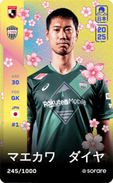Daiya Maekawa - limited