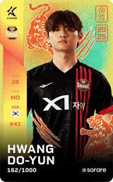 Hwang Do-Yun - limited