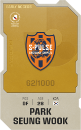 Park Seung-Wook - limited