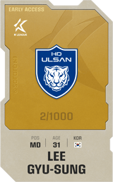 Lee Gyu-Sung - limited