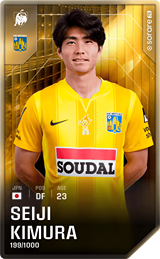 Seiji Kimura - limited
