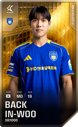 Baek In-Woo - limited