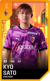 Kyo Sato - limited