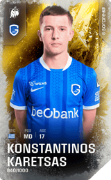 Konstantinos Karetsas - limited