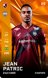 Jean Patric - limited