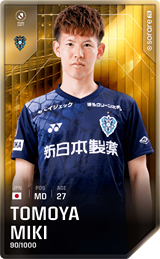 Tomoya Miki - limited