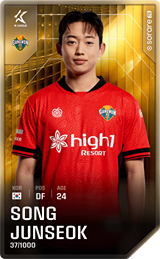 Song Jun-Seok - limited