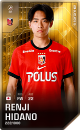 Renji Hidano - limited