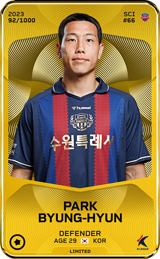 Park Byung-Hyun - limited