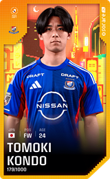 Tomoki Kondo - limited
