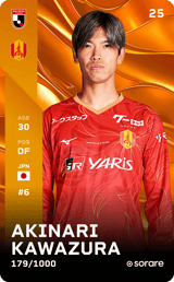 Akinari Kawazura - limited