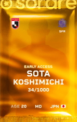 Sota Koshimichi - limited