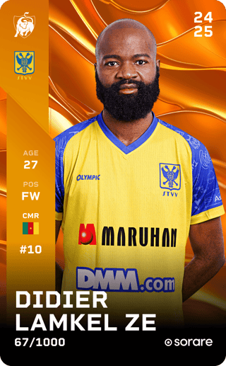 Didier Lamkel Ze - limited