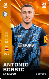 Antonio Boršić - limited