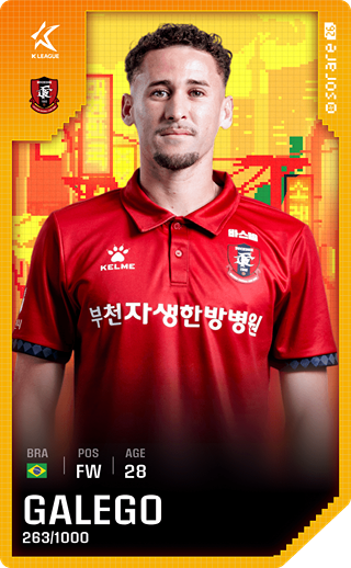 Jefferson Galego - limited