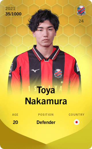 Toya Nakamura - limited