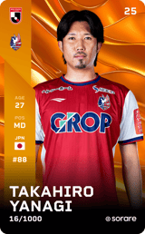 Takahiro Yanagi - limited