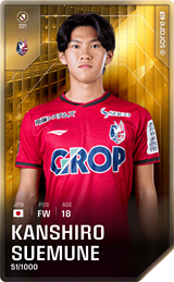Kanshiro Suemune - limited