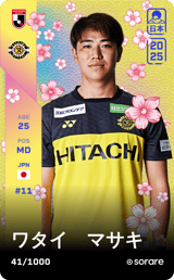 Masaki Watai - limited