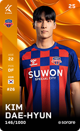 Kim Dae-Hyeon - limited