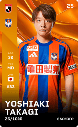 Yoshiaki Takagi - limited