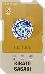 Kirato Sasaki - limited