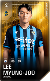Lee Myung-Joo - limited