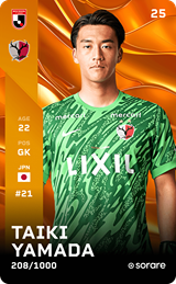Taiki Yamada - limited