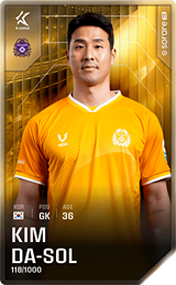Kim Da-Sol - limited